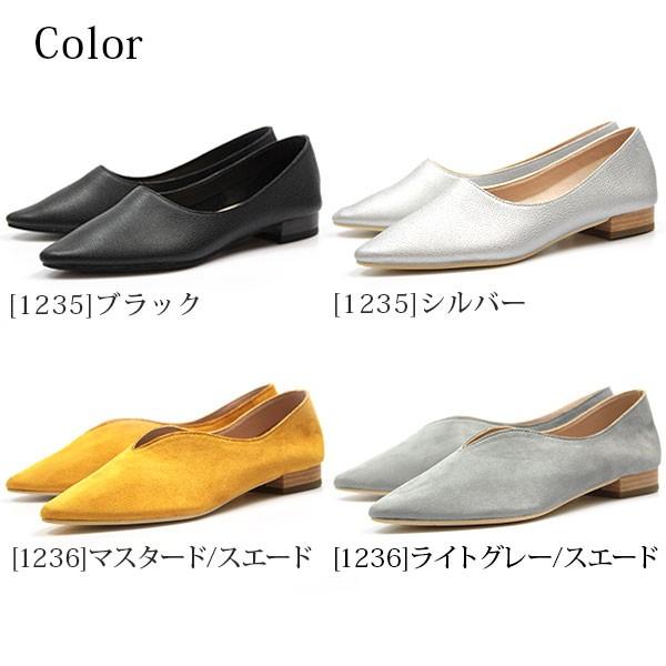 デイリー（NIXON） パンプス レディース 靴 女性 フラット ブルー