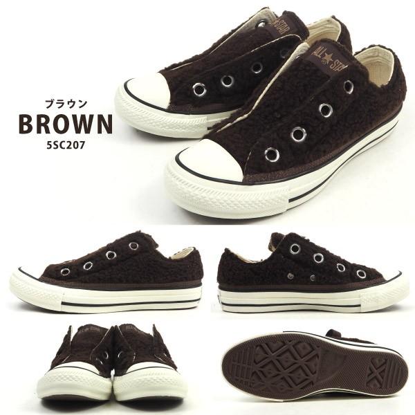 ALL STAR コンバース CONVERSE スニーカー BIGEYELETS BOASLIP OX