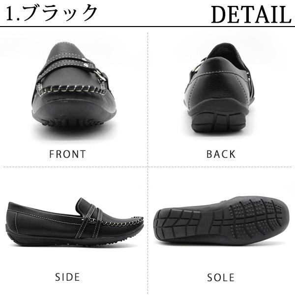 BOBSON ローファー レディース 靴 黒 ブラック ブラウン BOBSON ローファー レディース 靴 黒 ブラック ブラウン