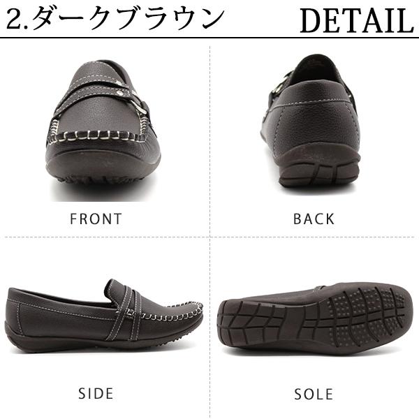 BOBSON ローファー レディース 靴 黒 ブラック ブラウン