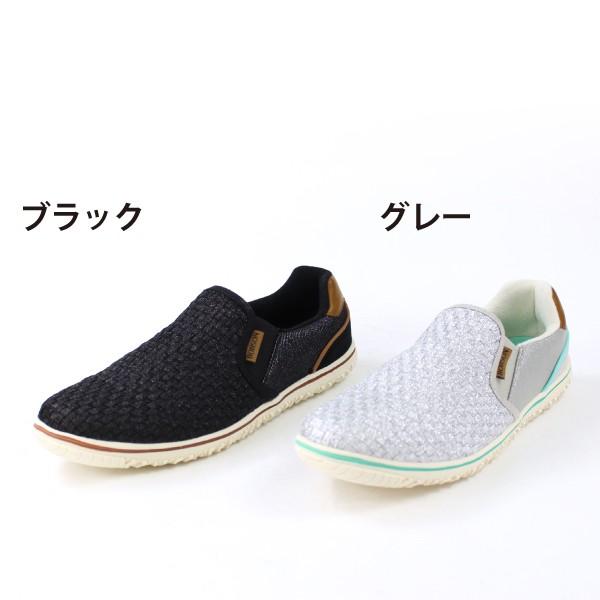 ボブソン スリッポン スニーカー レディース 靴 黒 軽量 おしゃれ クッション グリッター Bobson Bow 父の日 靴のニシムラ Paypayモール店 通販 Paypayモール