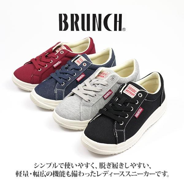 BRANCH（ブランチ） スニーカー レディース 靴 黒 ブラック グレー