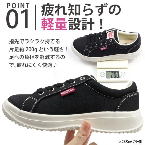 BRANCH（ブランチ） スニーカー レディース 靴 黒 ブラック グレー