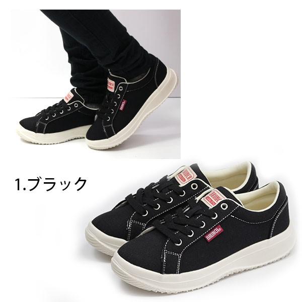 BRANCH（ブランチ） スニーカー レディース 靴 黒 ブラック グレー
