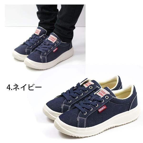 BRANCH スニーカー レディース 靴 黒 ブラック グレー ネイビー