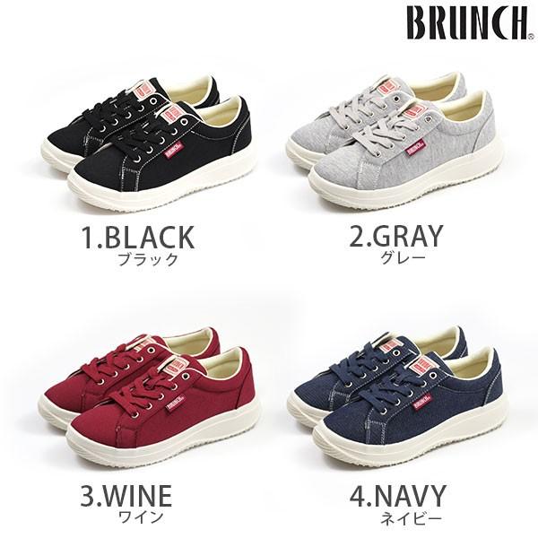 BRANCH（ブランチ） スニーカー レディース 靴 黒 ブラック グレー