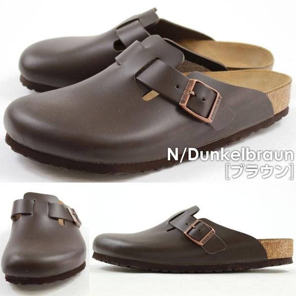 BIRKENSTOCK（ビルケンシュトック） サンダル クロッグ メンズ 靴