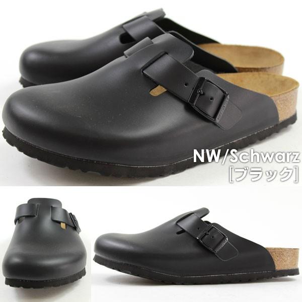 ビルケンシュトック BIRKENSTOCK ボストン クロッグサンダル 37細幅 BIRKENSTOCK（ビルケンシュトック） サンダル クロッグ メンズ 靴
