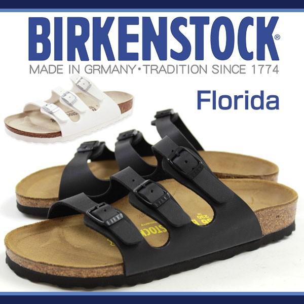 BIRKENSTOCK（ビルケンシュトック） サンダル 3本ベルト レディース 靴