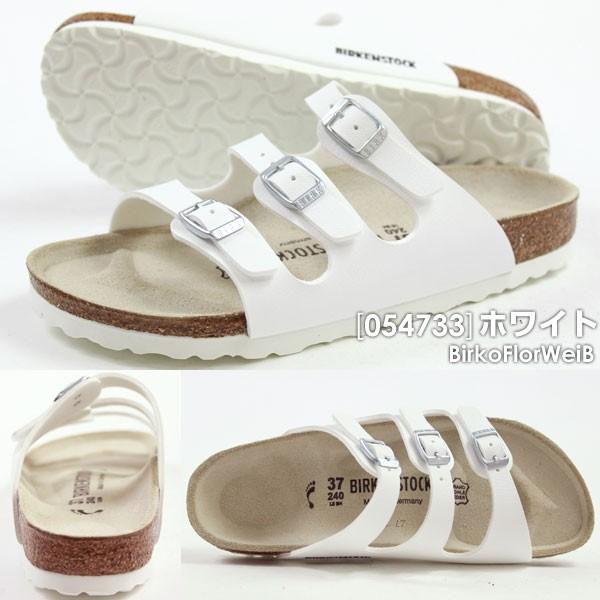 BIRKENSTOCK（ビルケンシュトック） サンダル 3本ベルト レディース 靴