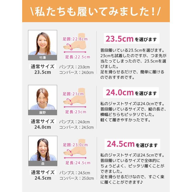 BOBSON（ボブソン） スリッポン レディース 靴 スニーカー 黒 ブラック