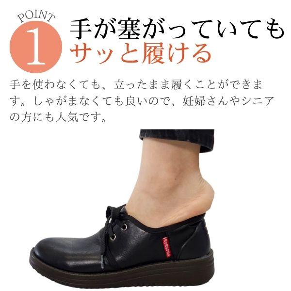 BOBSON スニーカー レディース 靴 スリッポン 黒 ブラック BOBSON スニーカー レディース 靴 スリッポン 黒 ブラック