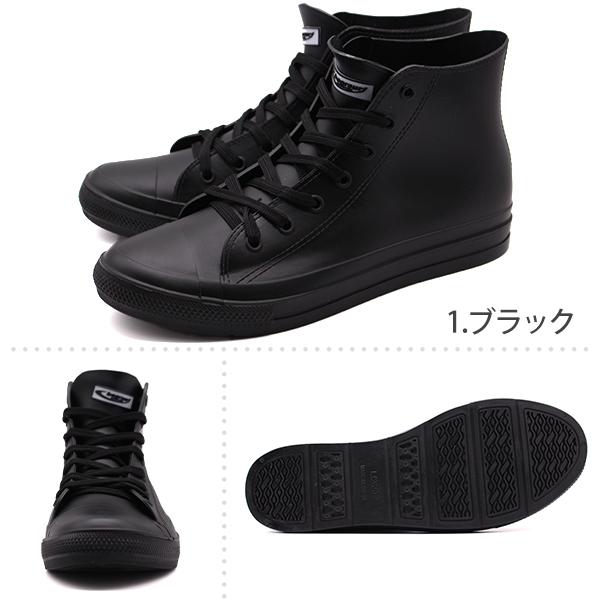 スニーカー メンズ 靴 黒 ブラック 雨 雨の日 レインシューズ レイン
