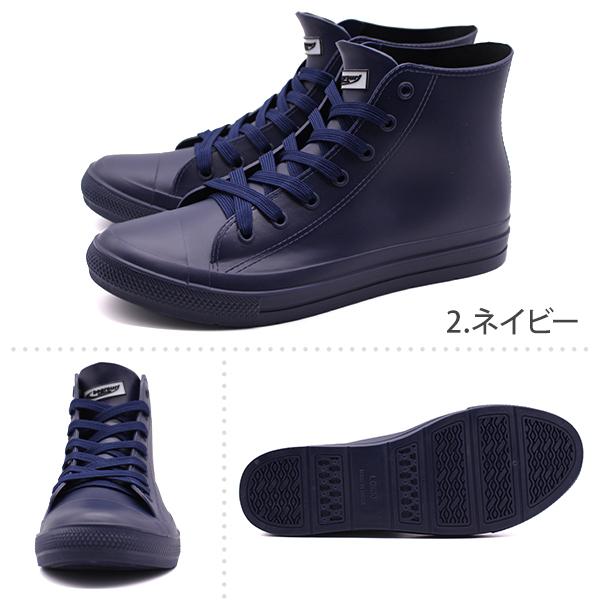 スニーカー メンズ 靴 黒 ブラック 雨 雨の日 レインシューズ レイン