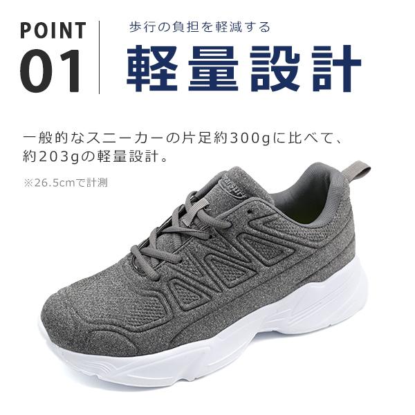 靴 yuka 38 db SHAKA(シャカ) 2023年秋冬 ーTREK ZIP BOOTIE ATー – SHAKA