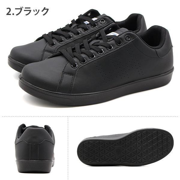 スニーカー メンズ 靴 黒 ブラック 白 ホワイト 軽量 軽い