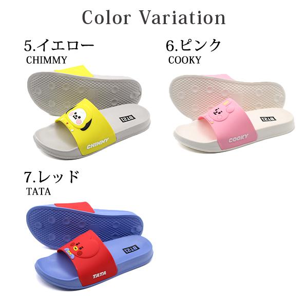 BT21 レディース サンダル 靴 シャワーサンダル フェイスサンダル 公式
