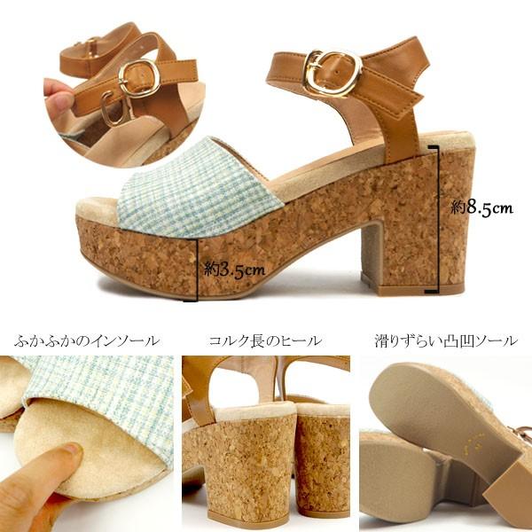 あしながおじさん　サンダル あしながおじさん byあしながおじさん サンダル 8490005 レディース