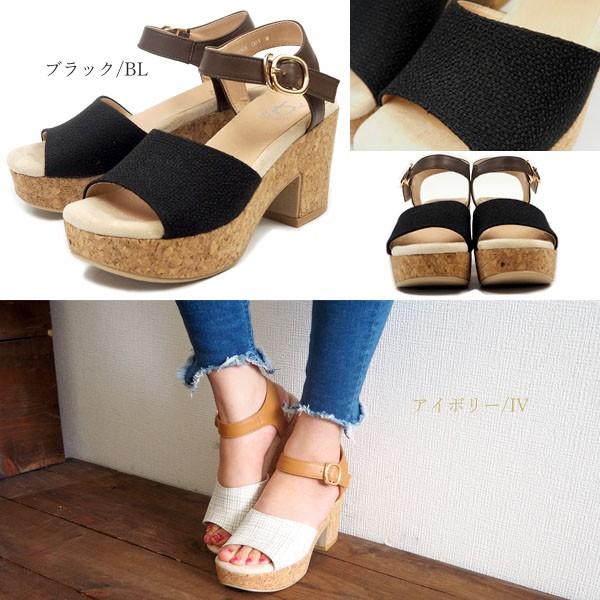 あしながおじさん　サンダル あしながおじさん byあしながおじさん サンダル 8490005 レディース