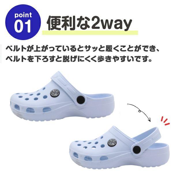 サンダル キッズ ジュニア 子供 靴 クロッグサンダル 男の子 女の子