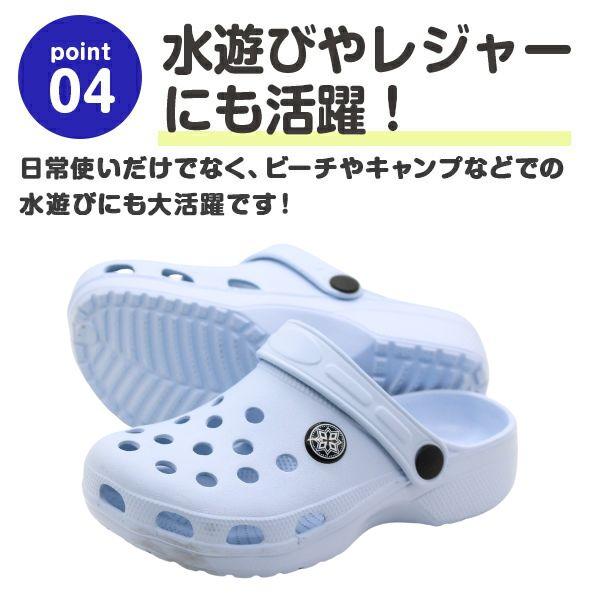 サンダル キッズ ジュニア 子供 靴 クロッグサンダル 男の子 女の子