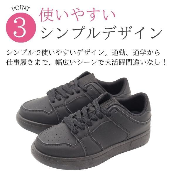 スニーカー レディース 靴 黒 ブラック ホワイト 白 キャメル