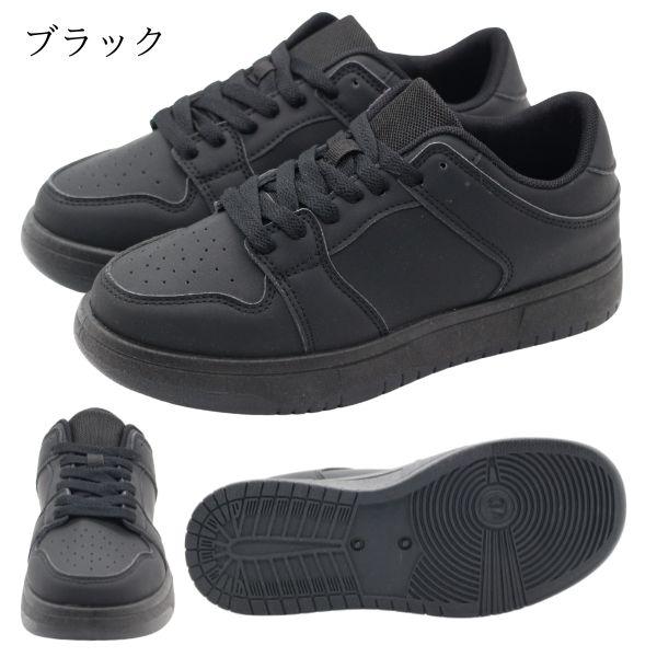 黒20、キャメル20 GE208 ブラック | 【公式】MOONSTAR ONLINE STORE