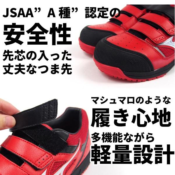 MIZUNO（ミズノ） メンズ 全3色 C1GA1601 ALMIGHTY ベルト