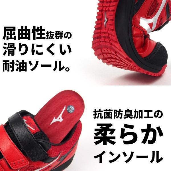 MIZUNO（ミズノ） メンズ 全3色 C1GA1601 ALMIGHTY ベルト
