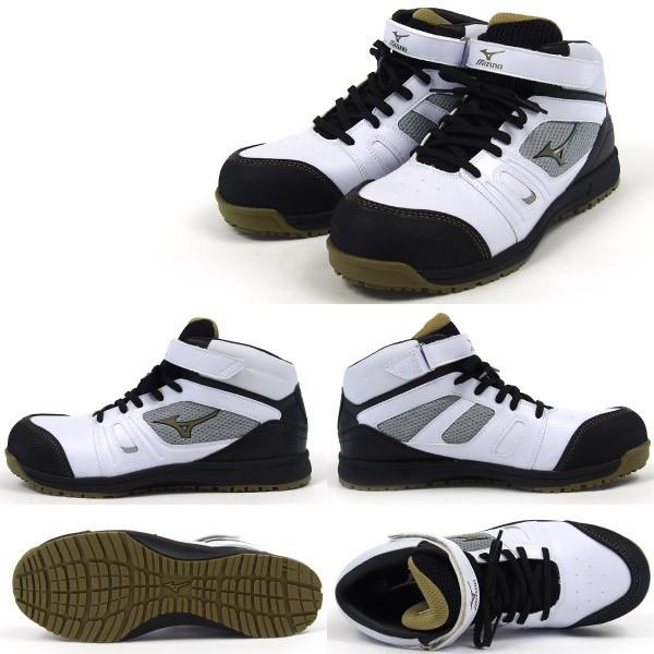 MIZUNO（ミズノ） メンズ 全3色 C1GA1602 ALMIGHTY ミッド