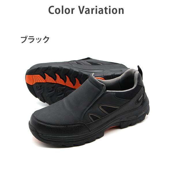 CAPTAIN STAG スリッポン メンズ 靴 スニーカー おしゃれ