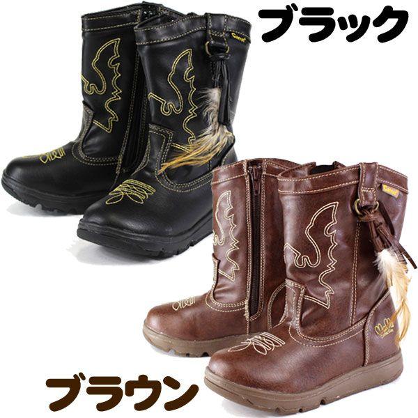 ♯Ewi30NPガーリースウィーツチャームモンブラン人気10種 ガーリーグッズ＆スイーツ情報を発信