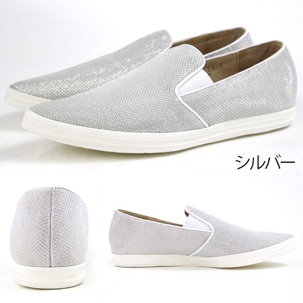 cava cava（サヴァサヴァ） シューズ スリッポン レディース 靴 cava