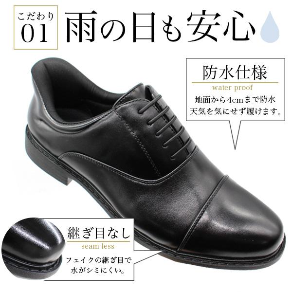 新品　メンズ ビジネスシューズ 高級ハンドメイド　ブラック　25CM CORE CUSHION ビジネスシューズ メンズ 靴 防水 革靴 スリッポン
