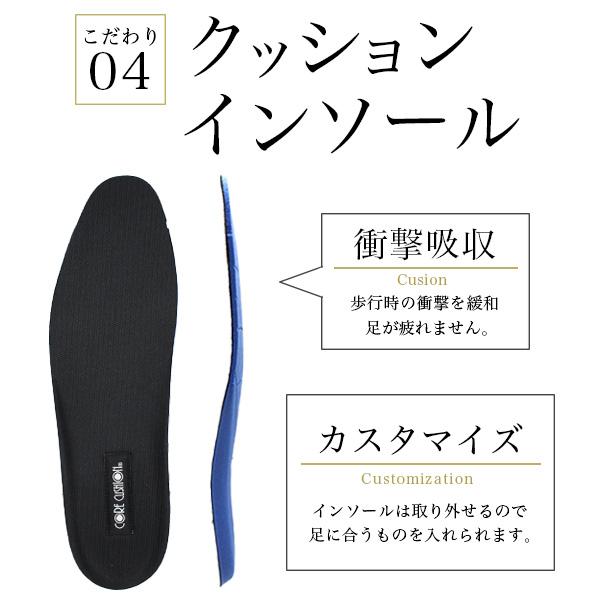 CORE CUSHION ビジネスシューズ メンズ 靴 防水 革靴 スリッポン 黒