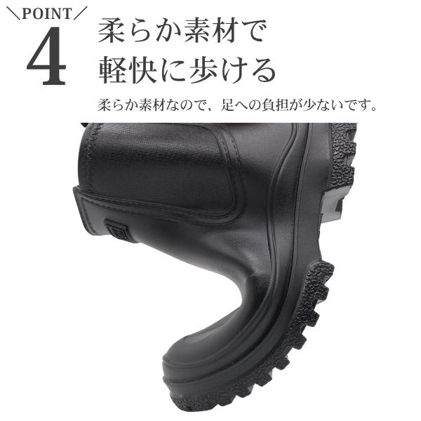 レインブーツ レディース レインシューズ ブラック 黒 アイボリー