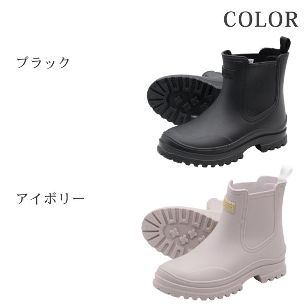 レインブーツ レディース レインシューズ ブラック 黒 アイボリー