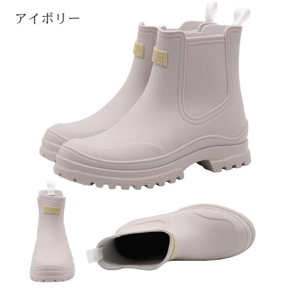 レインブーツ レディース レインシューズ ブラック 黒 アイボリー