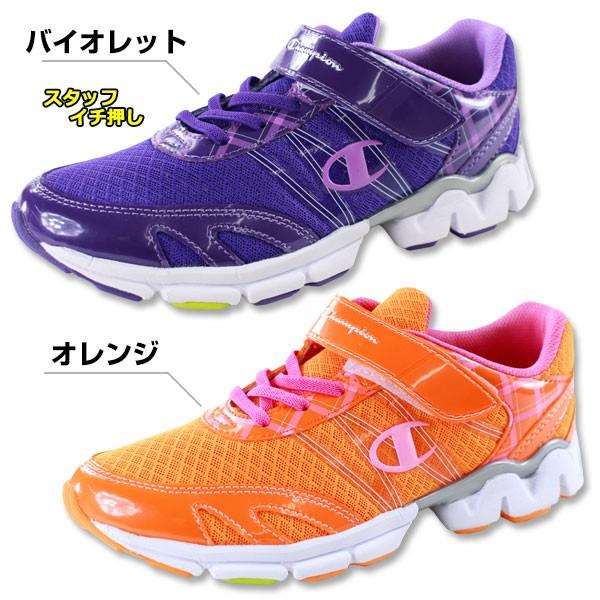 Champion（チャンピオン） スニーカー ローカット 子供 キッズ