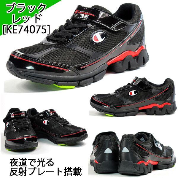 防水 スニーカー Champion J159WS チャンピオン キッズ シューズ for BOY 3Colors 1925cm