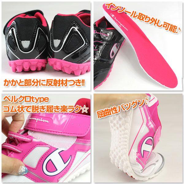 ガチ強 Champion J192 チャンピオン キッズ ジュニア レディース