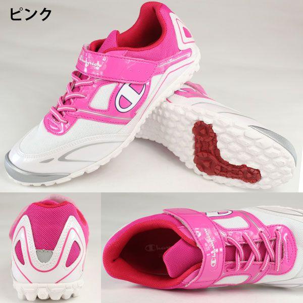ガチ強 Champion J192 チャンピオン キッズ ジュニア レディース