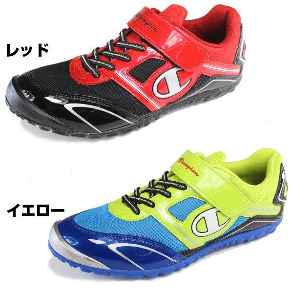 ガチ強 Champion J192 チャンピオン キッズ ジュニア メンズ