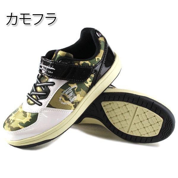 キッズ Champion CPN J193 カモフラ チャンピオン ジュニア レディース