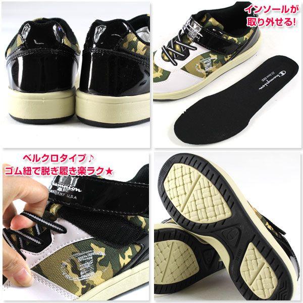 キッズ Champion CPN J193 カモフラ チャンピオン ジュニア レディース