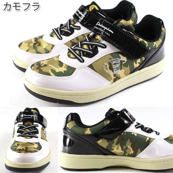 キッズ Champion CPN J193 カモフラ チャンピオン ジュニア レディース