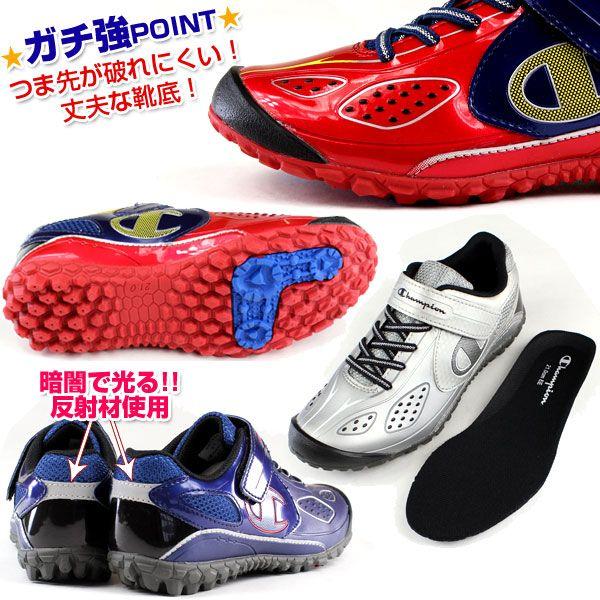 ガチ強 Champion J184 チャンピオン ネイビー レッド シルバー