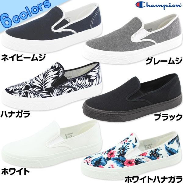 キッズ Champion M160 ジュニア レディース メンズ スリッポン : 靴の