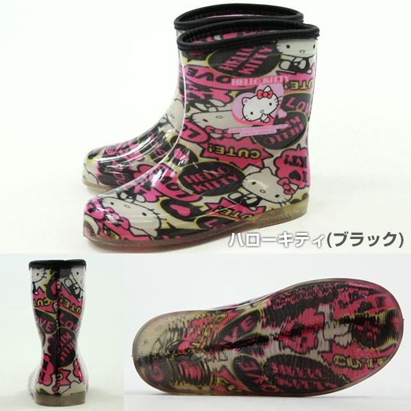 sanrio（サンリオ） レインブーツ 長靴 子供 キッズ ベビー 靴 Sanrio