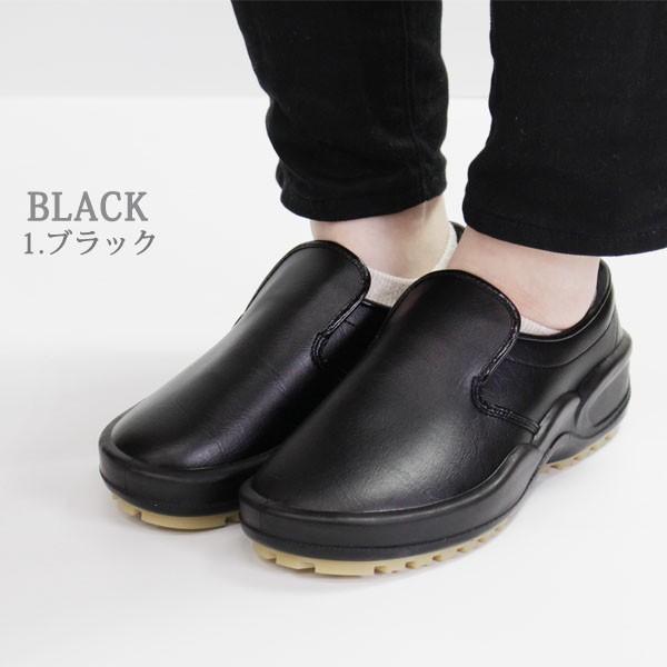 シューズ(男性用) ANTA GH2 シューズ(男性用) ANTA GH2 シューズ(男性用) ANTA GH2 シューズ(男性